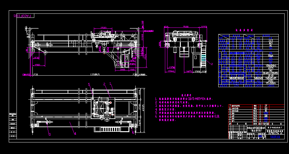 20һ5һ13.5^ʽؙC(j)CADD