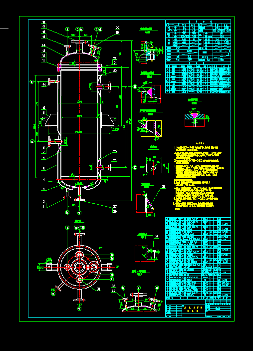 Чݷe0.58ҺxCADD