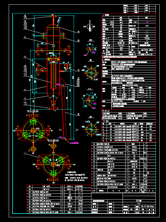 ȫݷe0.038С^VCADD
