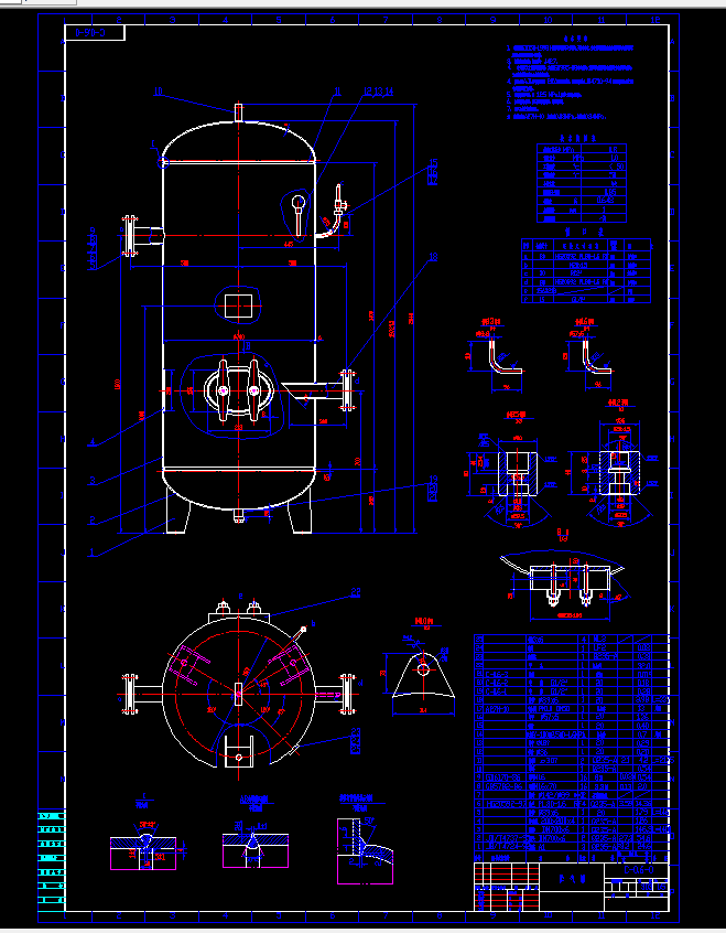 ȫݷe0.648s՚CADD