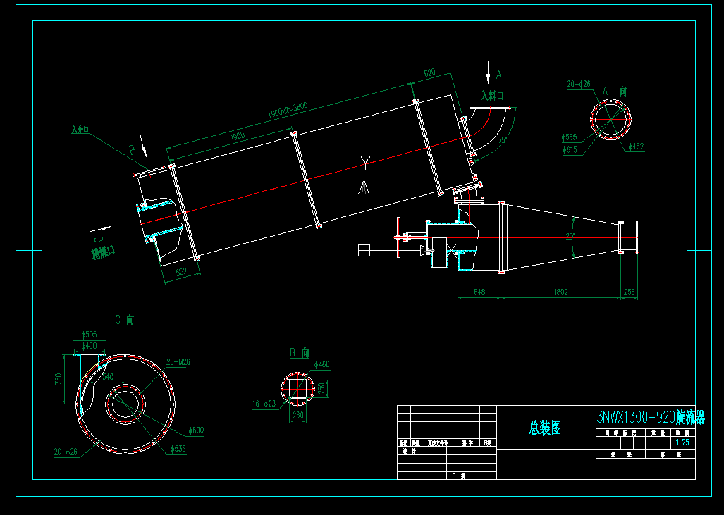 3NWX1300һ920CADD