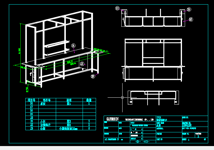 Db_CADD