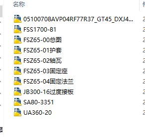 һ׃(ch)?ci)CADD