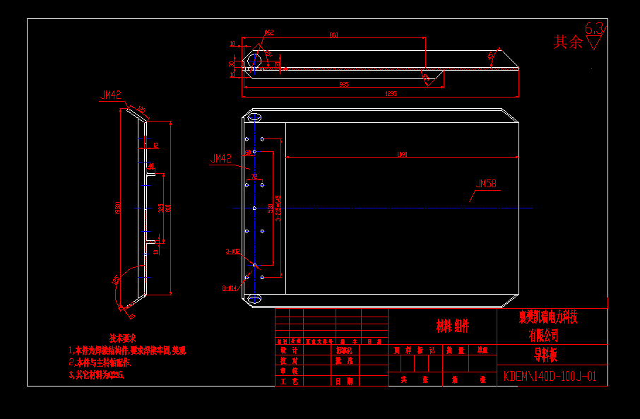 (do)ϰCADD