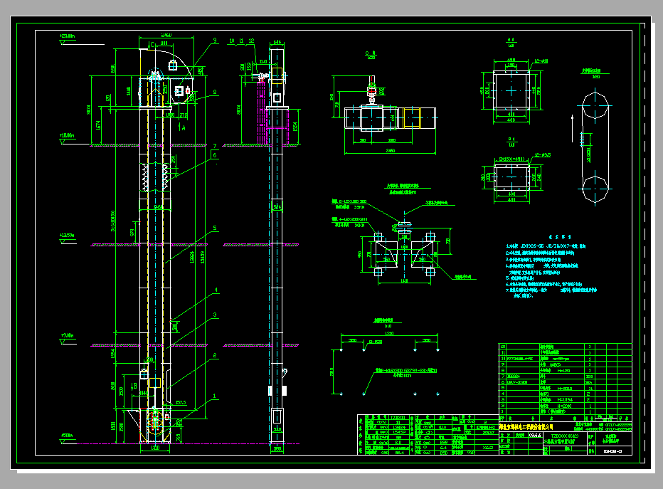 TZD300.X612CCADD