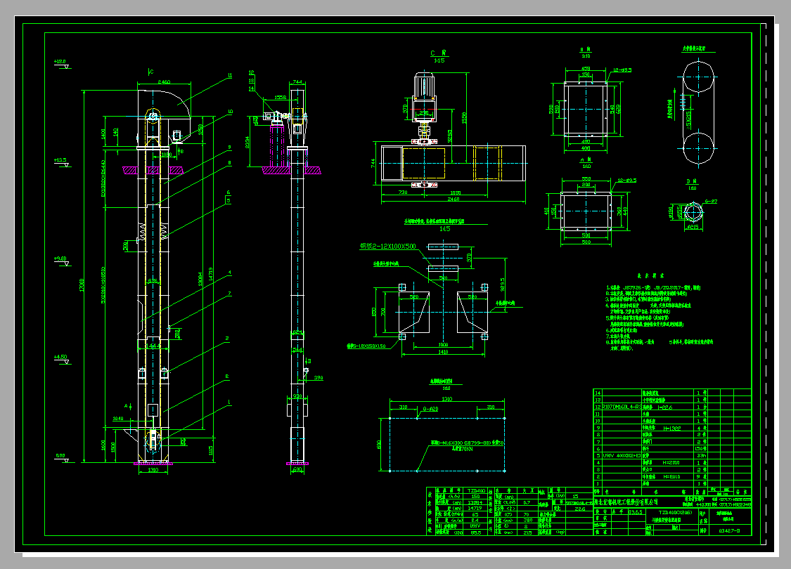 TZD400 X206C(j)CADD