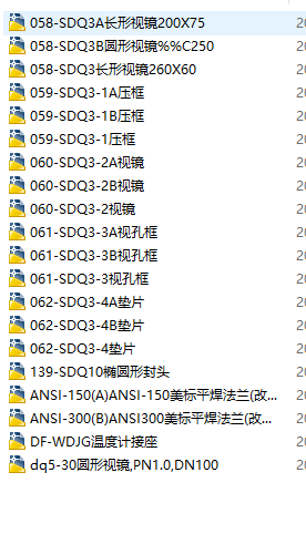 ˮ̎(bio)O(sh)CADD