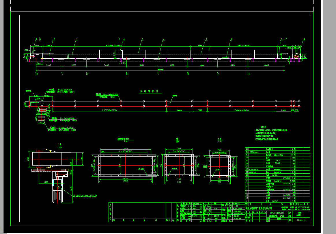 ΰݔ͙CM(X701)CADD