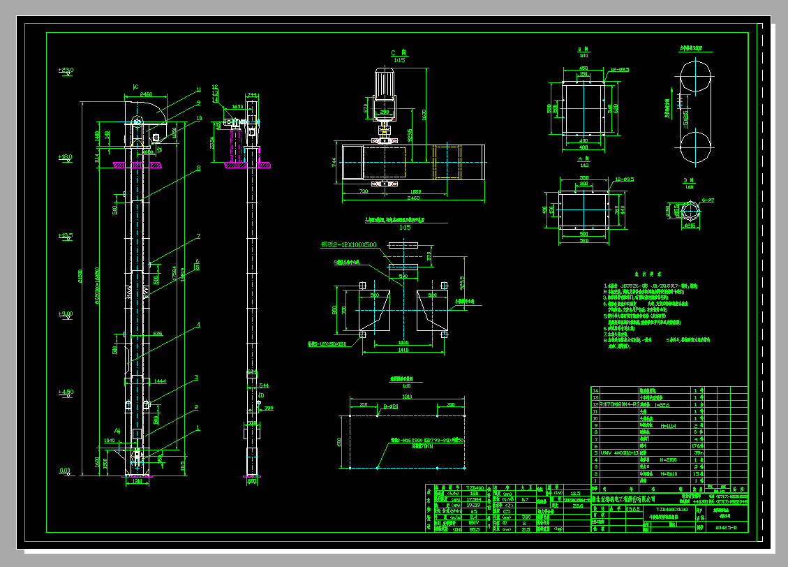 TZD400(X104)CCADD