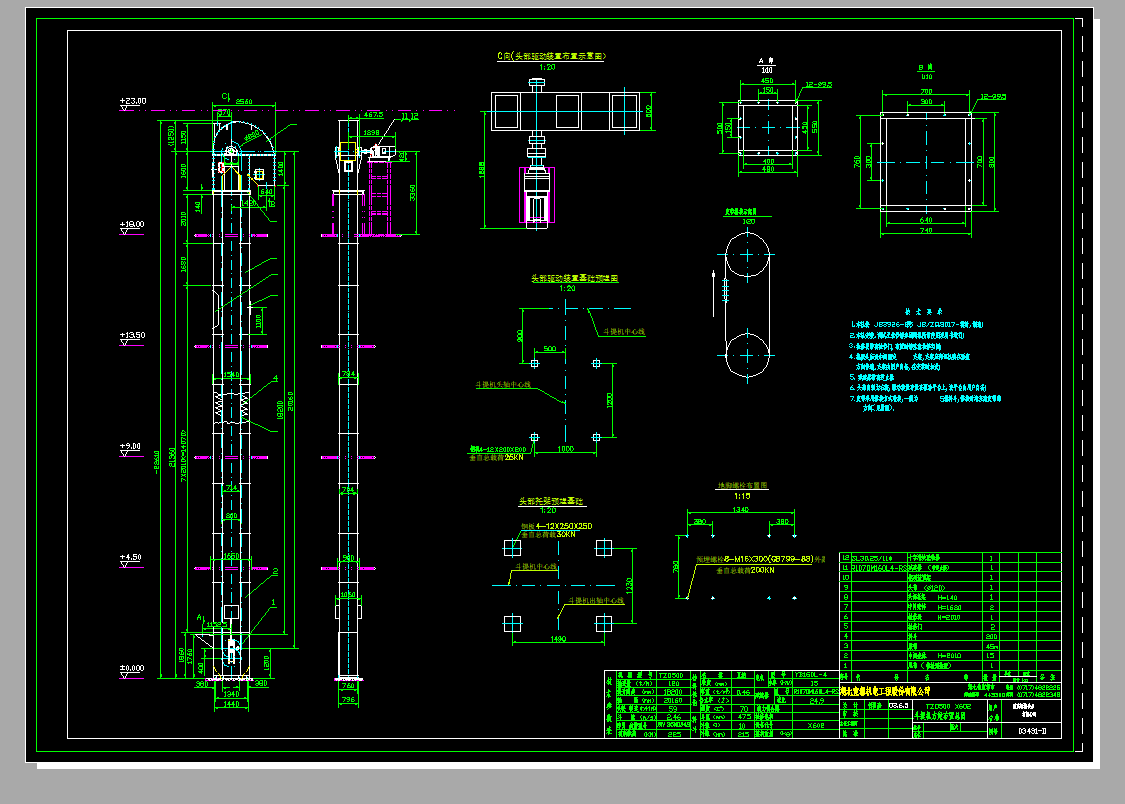 TZD500C(j)CADD