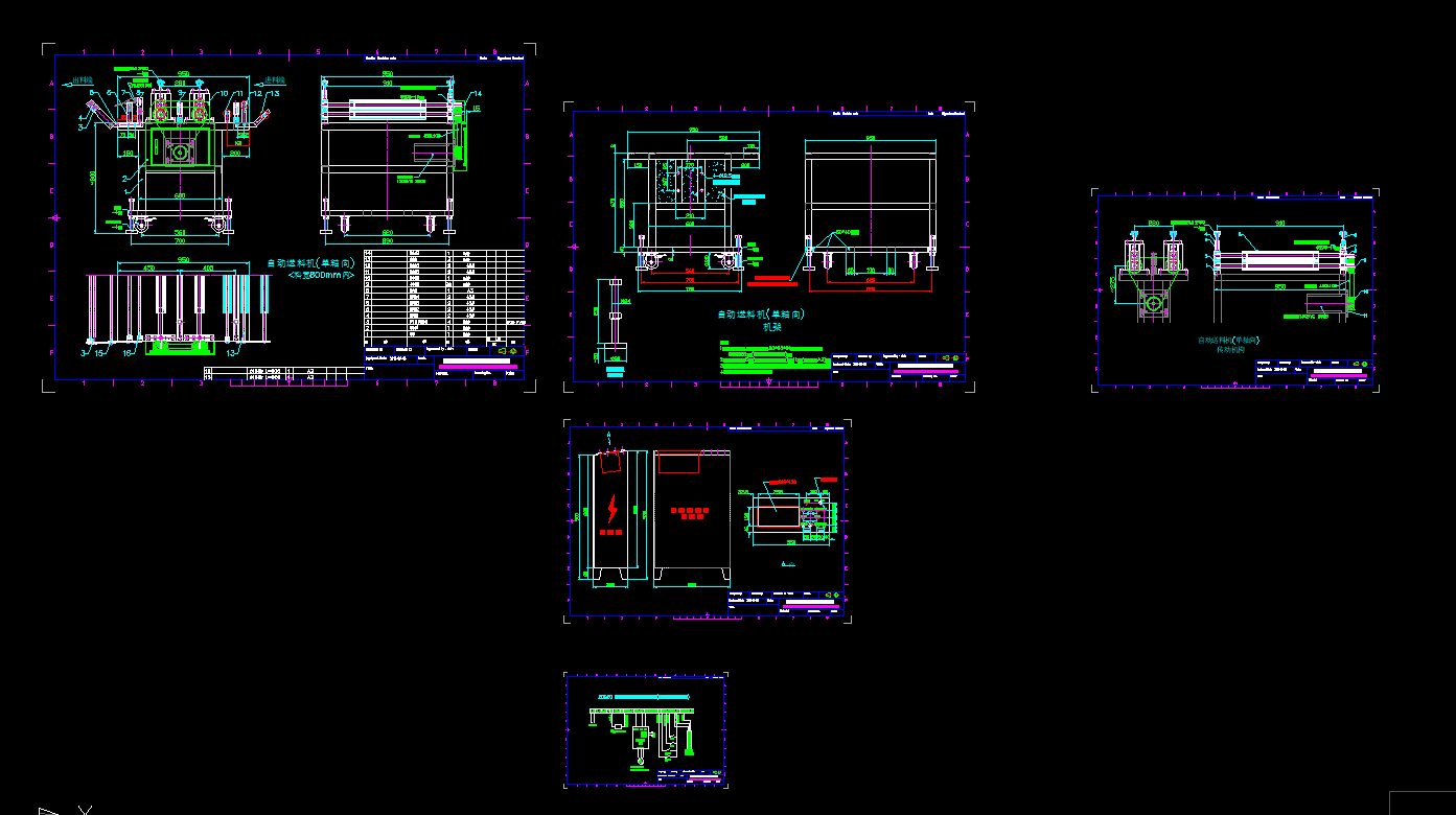900mmԄϙC(S)CADD