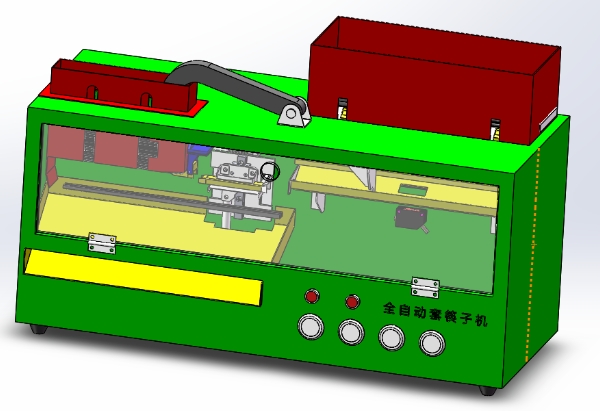 Ԅ׿әC3DģD Solidworks18OӋ