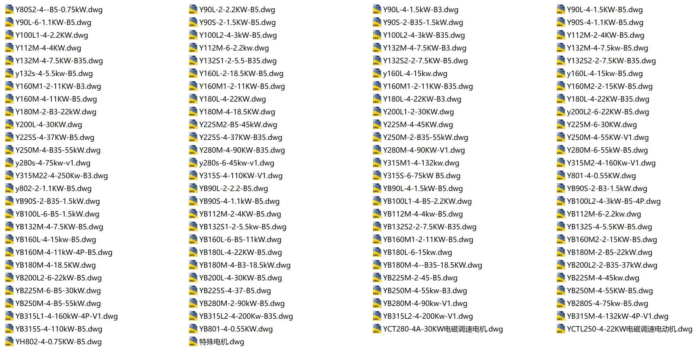 늙C(j)CADD(ȫ)
