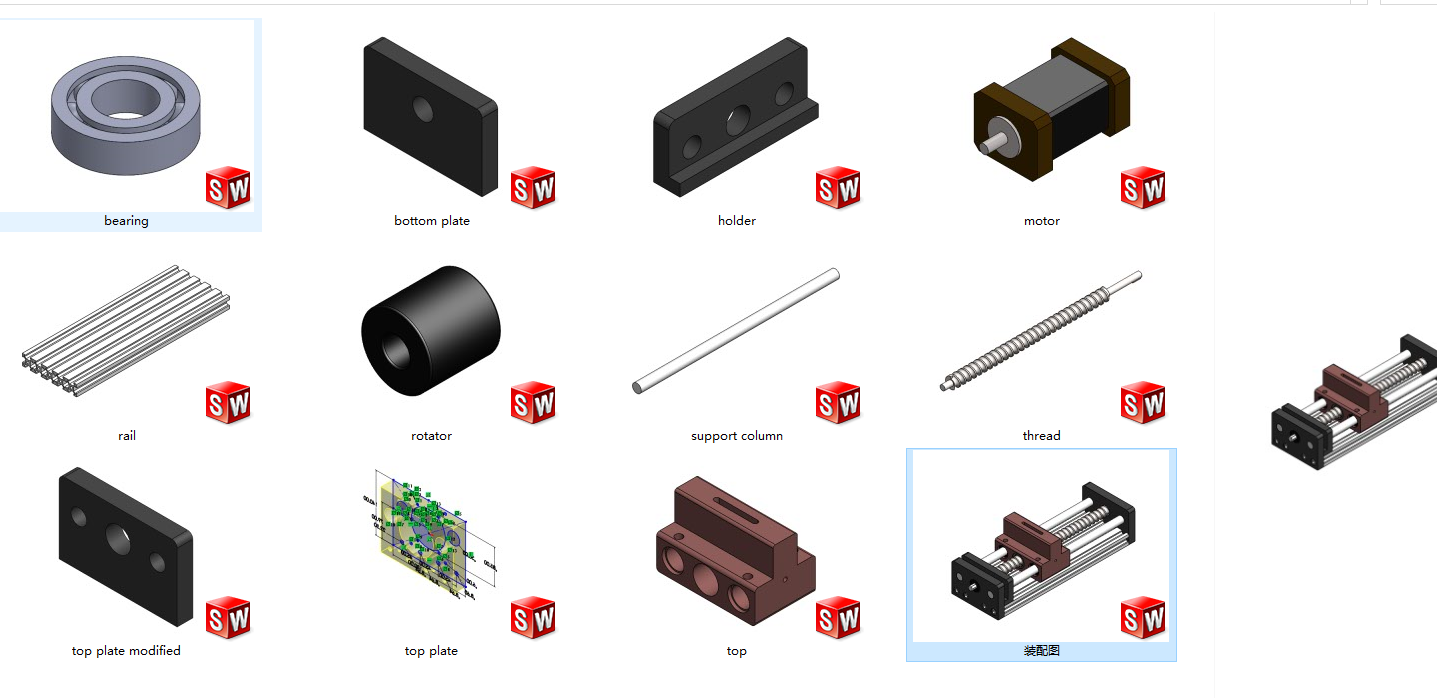 ԈSolidworksS׈D