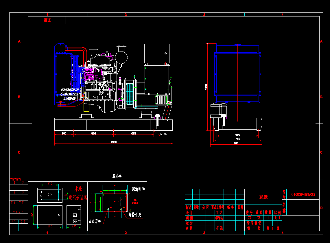 50KW 4BTA3.9-G2bD