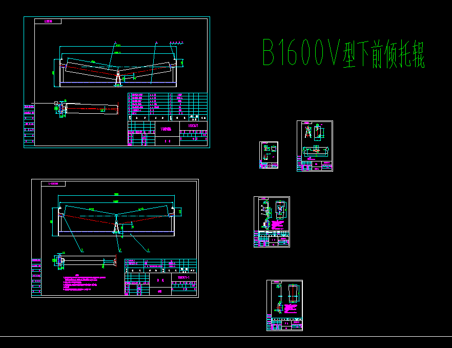 B1600VǰA݁CADԔD