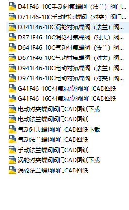 u݆myCADD