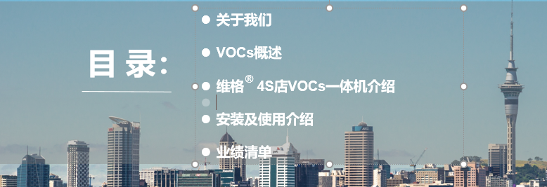 ЙC(j)UһwC(j)