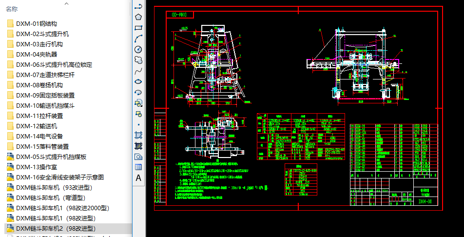 朶ж܇Ccad׈D
