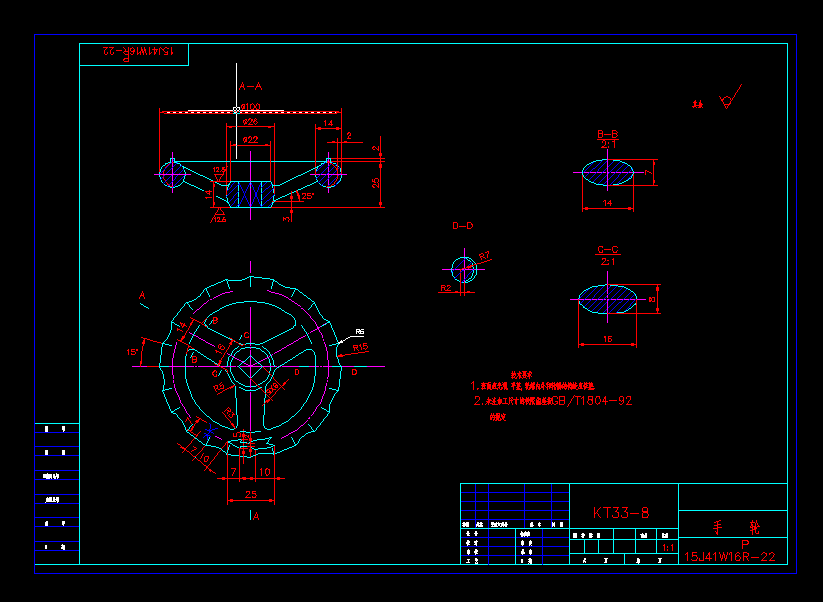 ݆CADD