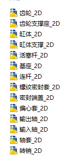 X݆ƫĻKC(j)(gu)cad׈D