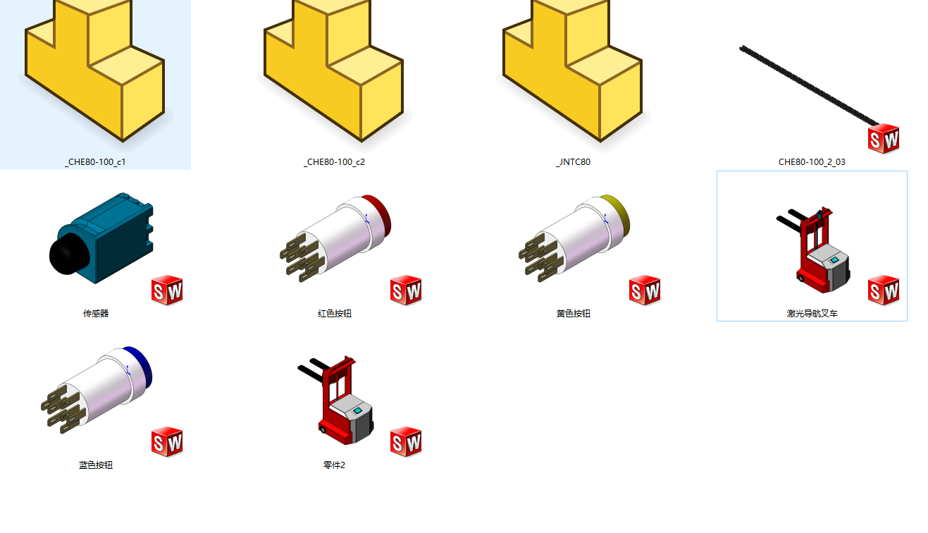 agv⌧С܇S׈D