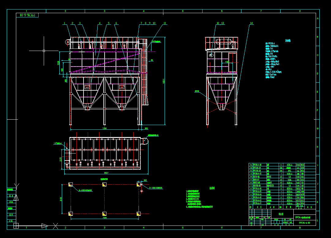 PPCS96-6m(D)