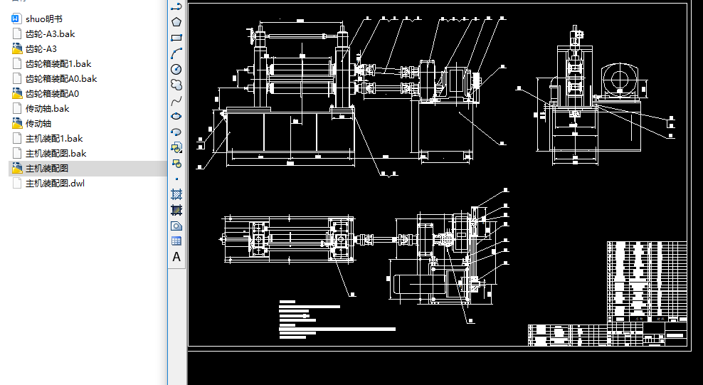 850APЙC(j)cad׈D