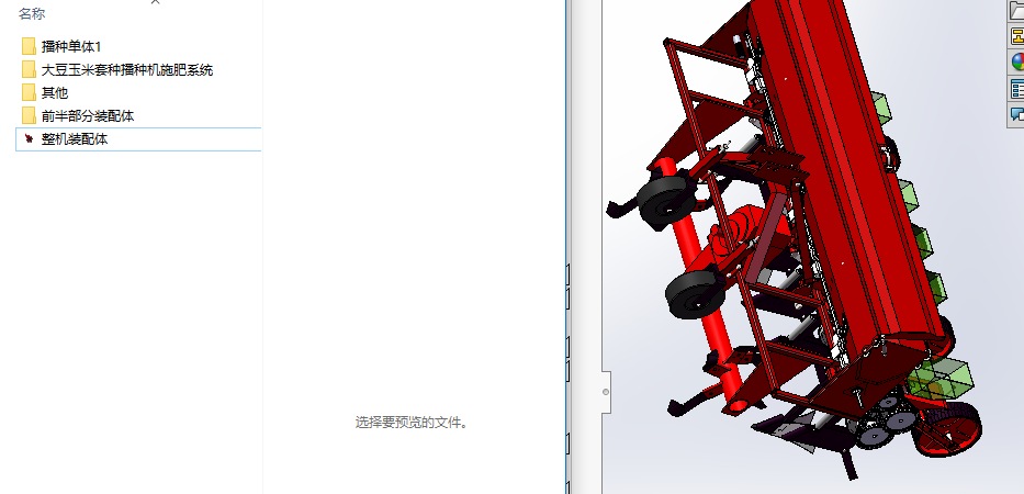 ׷NNCS׈D