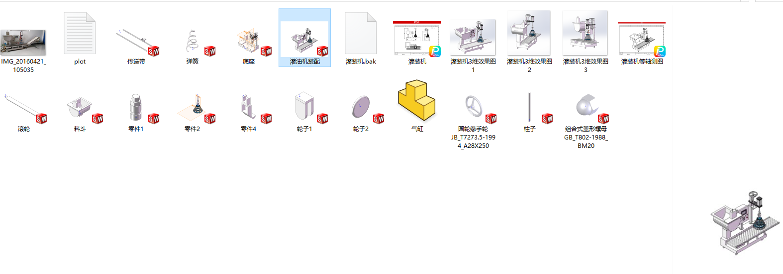 bCS׈D