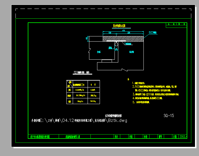 spcadD