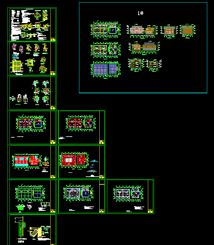 (bio)(zhn)cadD