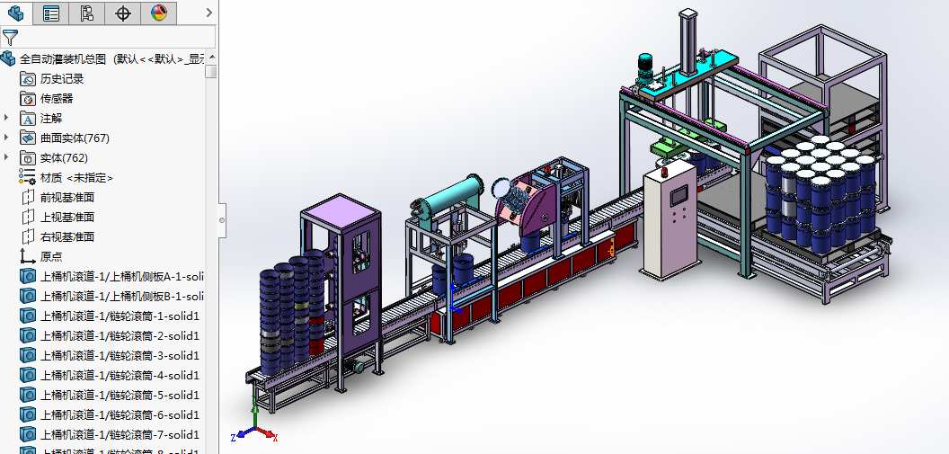 ȫԄӹbC3D(sh)ģD Solidworks13O(sh)Ӌ
