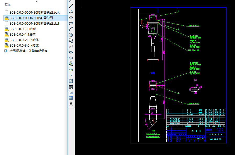 DN30cad׈D