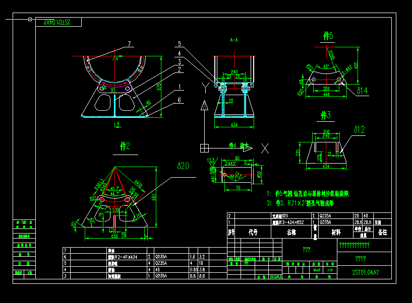 Ȓʽ֧cadD
