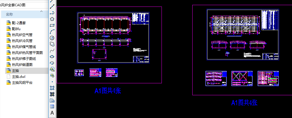 L(fng)tȫCADD