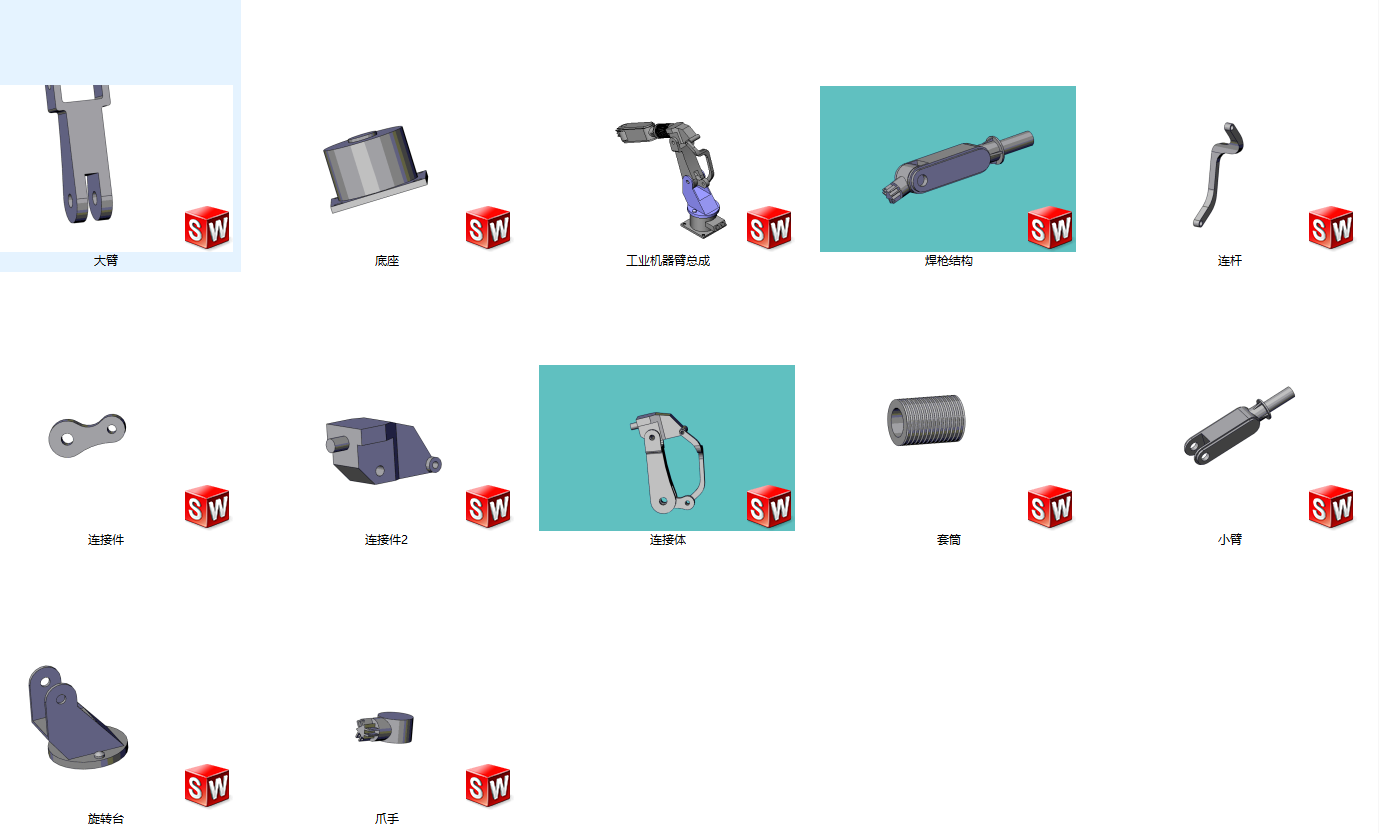 ICS׈D
