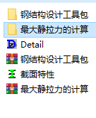 䓽YOӋӋ㌣ù߰