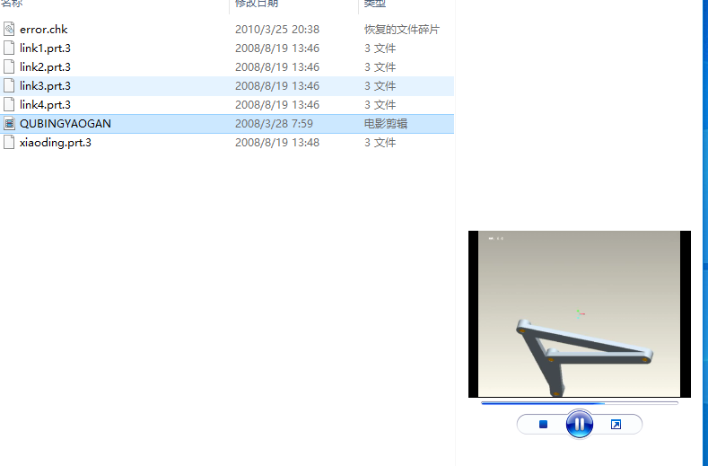 uUC(gu)S׈DcӮY
