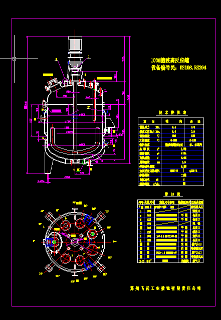 ֱ1²(yng)CADD