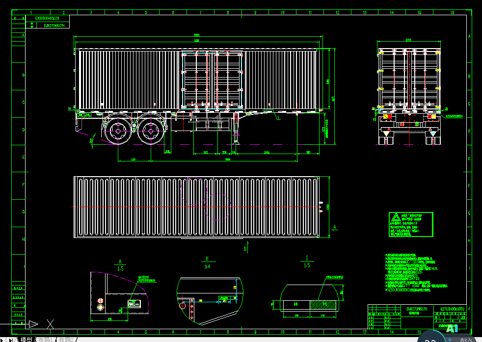 ʽ\ݔ܇CADD