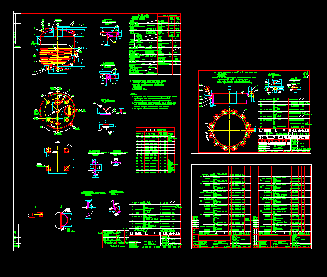 (yng)CADD