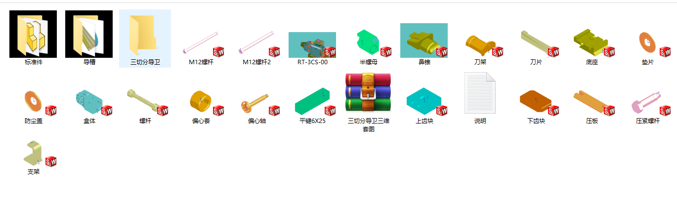 з֌lS׈D