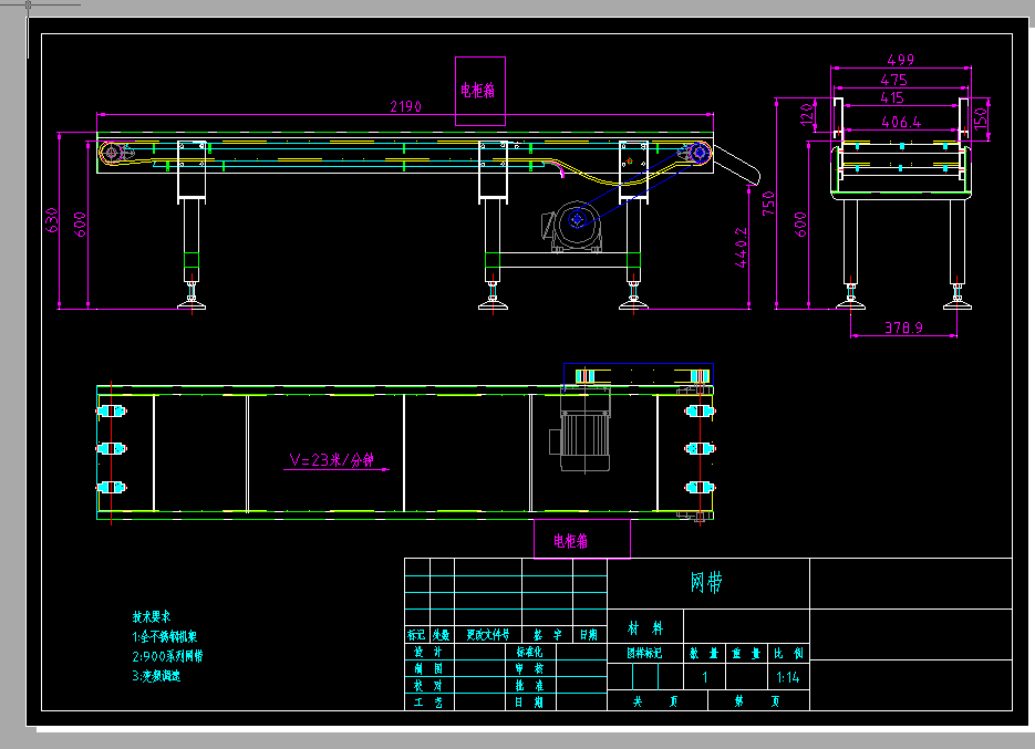 W(wng)C(j)CADD