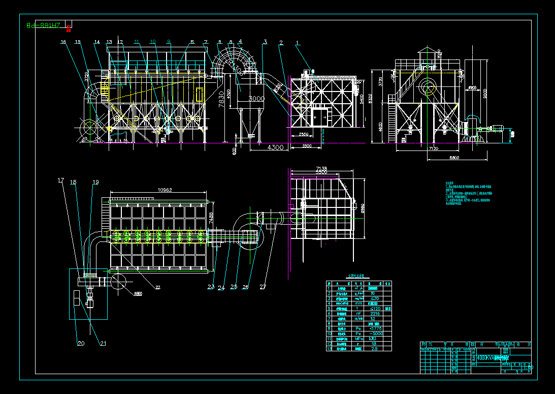 늠tmϵy(tng)CADD