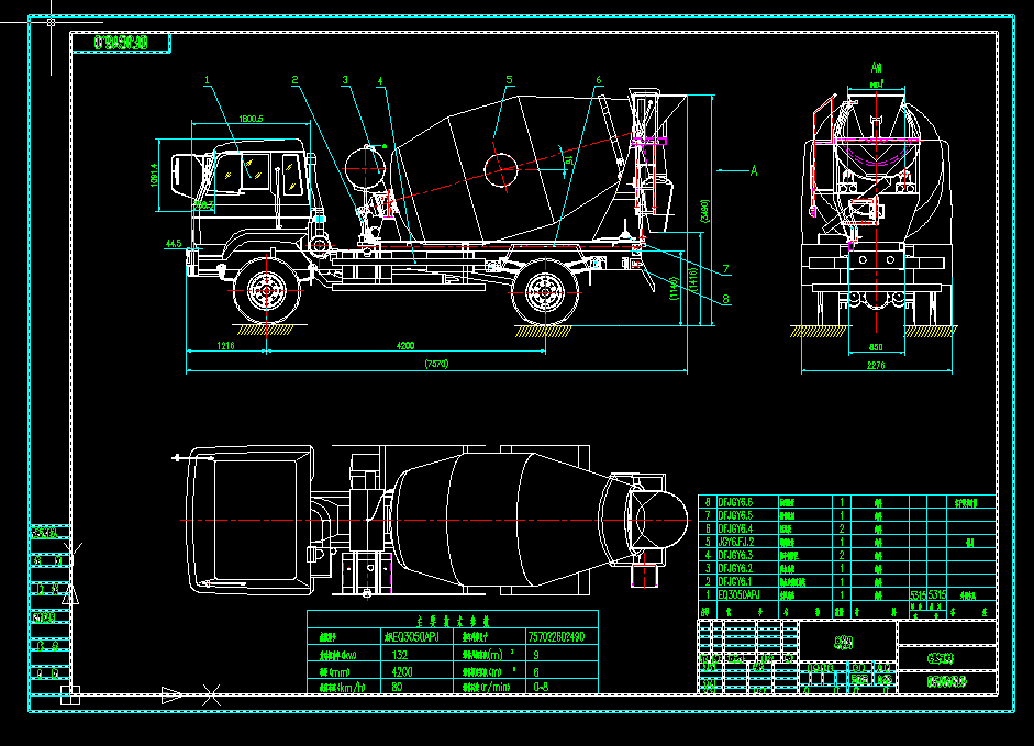 \ݔ܇CADD