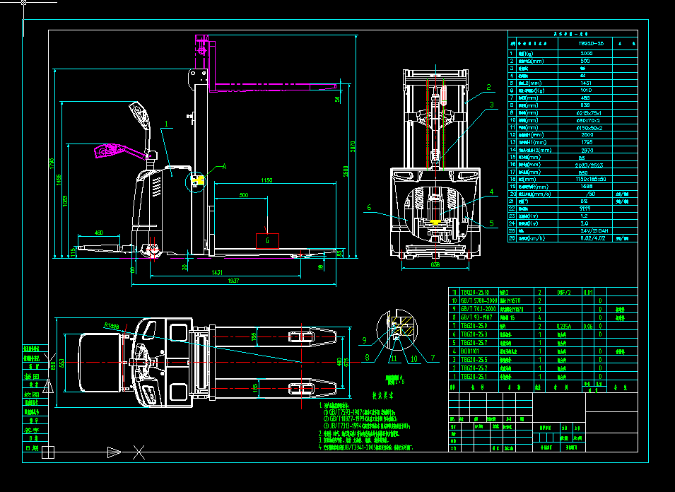 Һ܇CADD