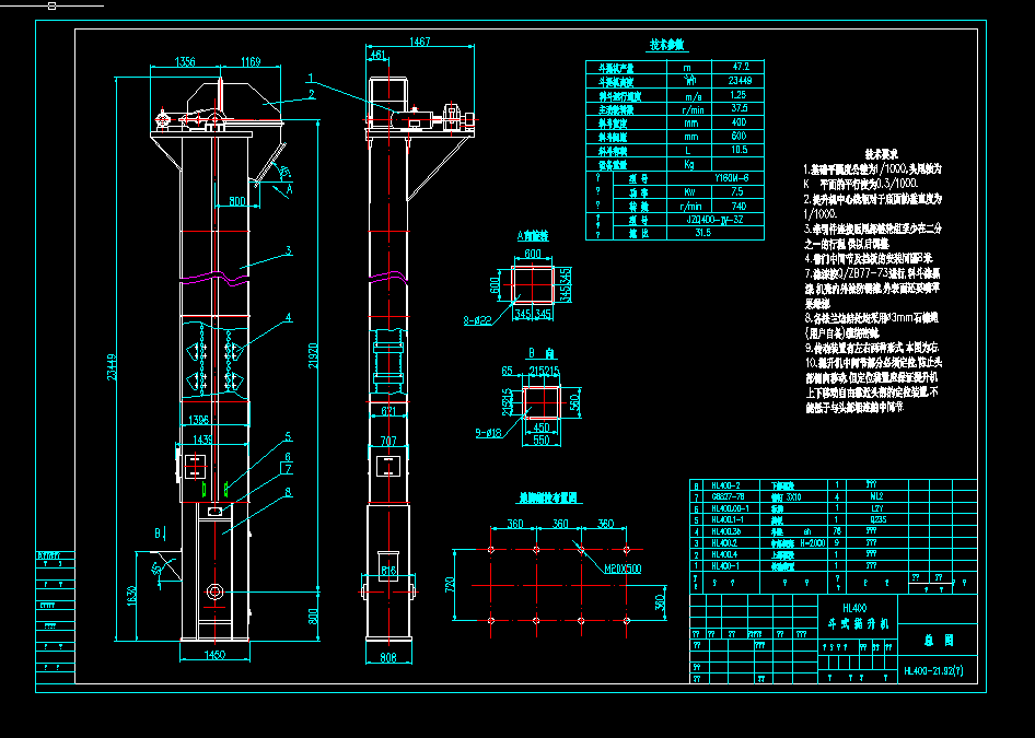 ʽ   C(j)CADD