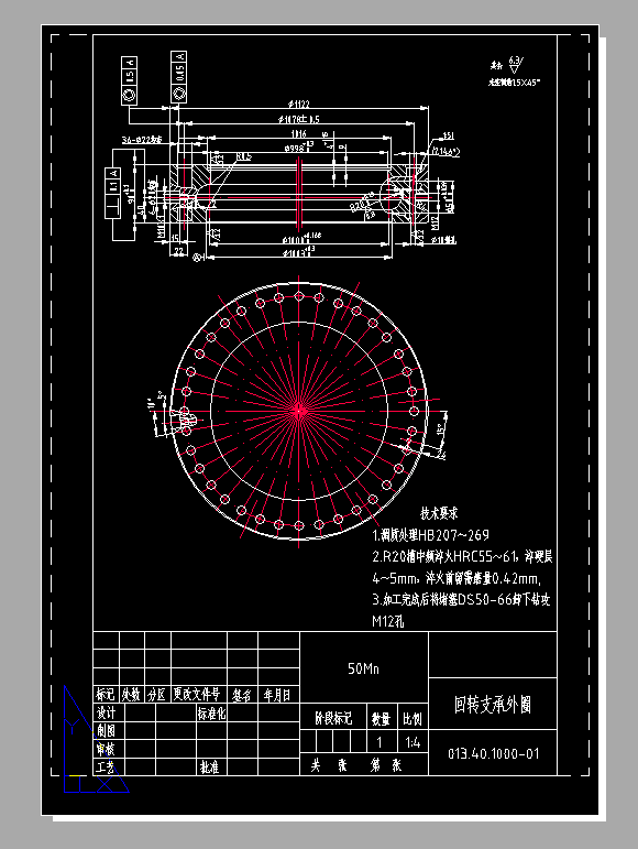 ھCD֧ȦCADD