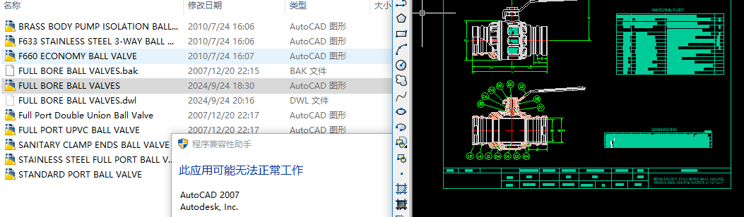 ycad׈D